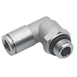 Swivel Elbow Parallel